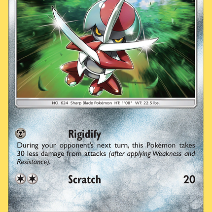 Pawniard (104/181) [Sun & Moon: Team Up]