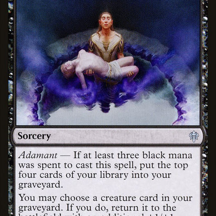 Cauldron's Gift [Throne of Eldraine]
