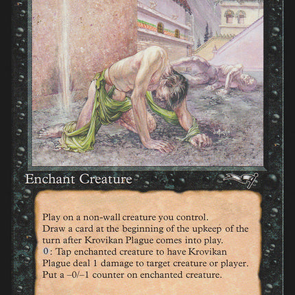 Krovikan Plague [Alliances]