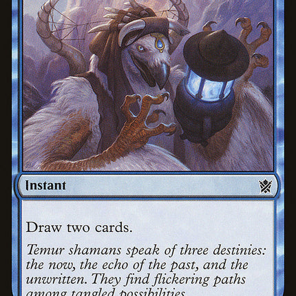 Weave Fate [Khans of Tarkir]