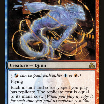 Djinn Illuminatus [Guildpact]