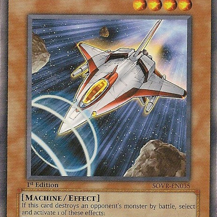 Lord British Space Fighter [SOVR-EN035] Rare
