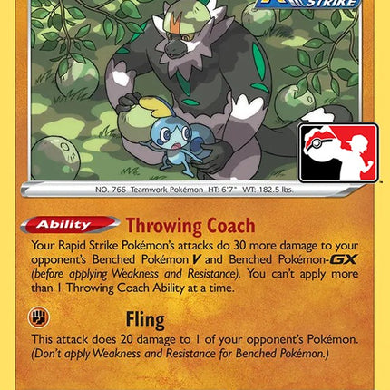 Passimian (088/198) [Prize Pack Series One]