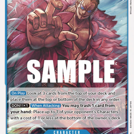 Donquixote Doflamingo [Paramount War]
