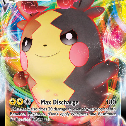 Morpeko VMAX (038/072) [Sword & Shield: Shining Fates]