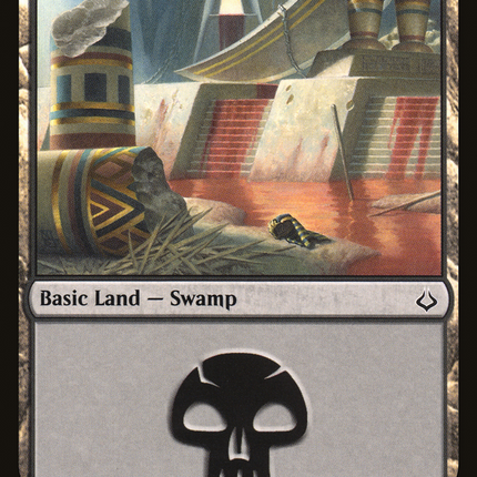 Swamp (195) [Secret Lair: From Cute to Brute]
