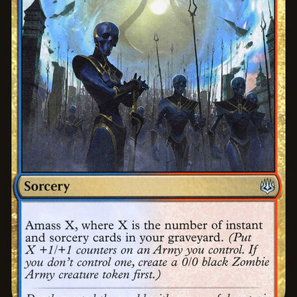 Invade the City [The List]