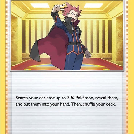 Lance (159/195) [Sword & Shield: Silver Tempest]