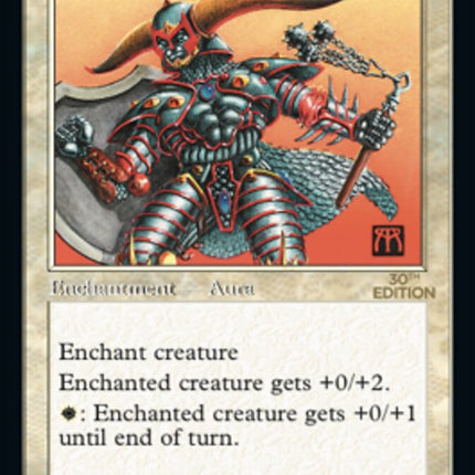 Holy Armor (Retro) [30th Anniversary Edition]