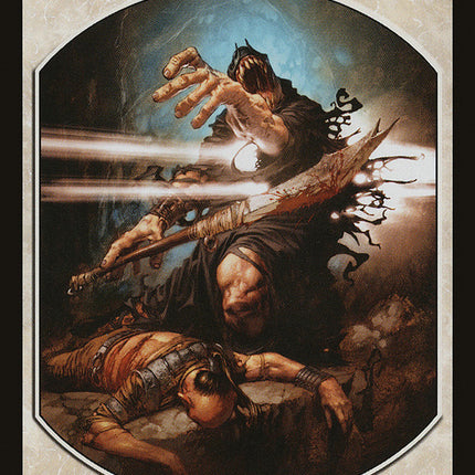 Reciprocate [Magic Player Rewards 2005]