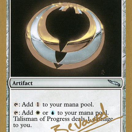 Talisman of Progress (Manuel Bevand) [World Championship Decks 2004]
