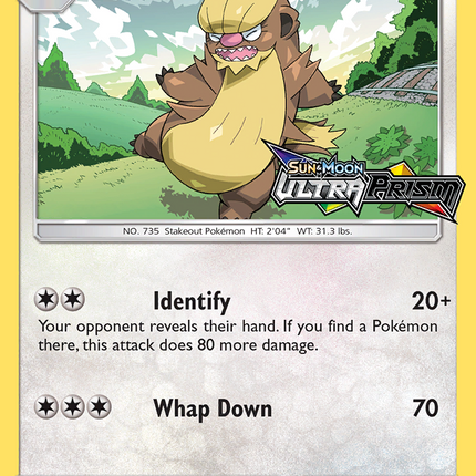 Gumshoos (SM97) [Sun & Moon: Black Star Promos]
