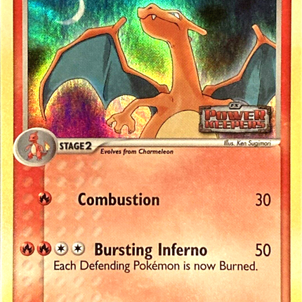 Charizard (6/108) (Stamped) [EX: Power Keepers]