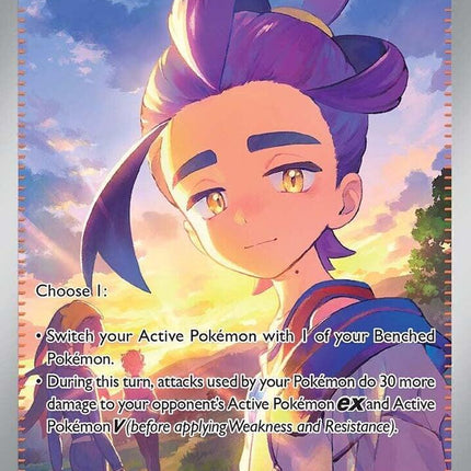 Kieran (174/131) [Scarlet & Violet: Prismatic Evolutions]