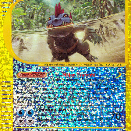 Feraligatr (2/12) [Box Topper]