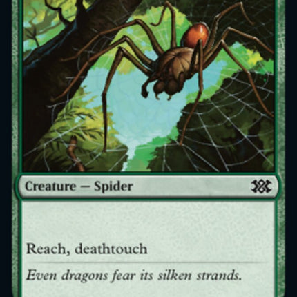 Deadly Recluse [Double Masters 2022]