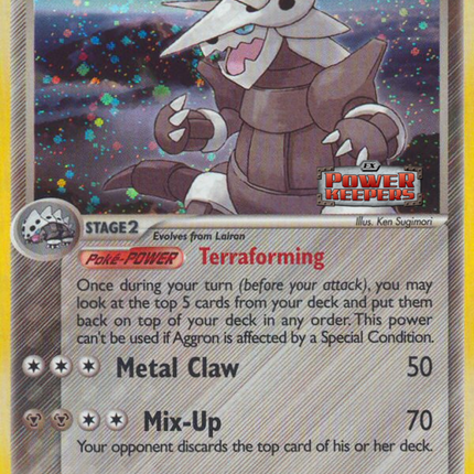 Aggron (1/108) (Stamped) [EX: Power Keepers]