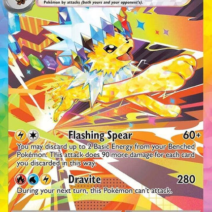 Jolteon ex (153/131) [Scarlet & Violet: Prismatic Evolutions]