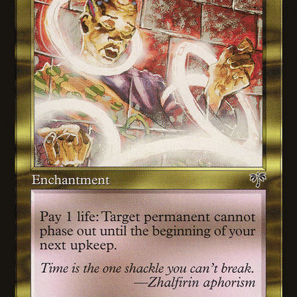 Spatial Binding [Mirage]