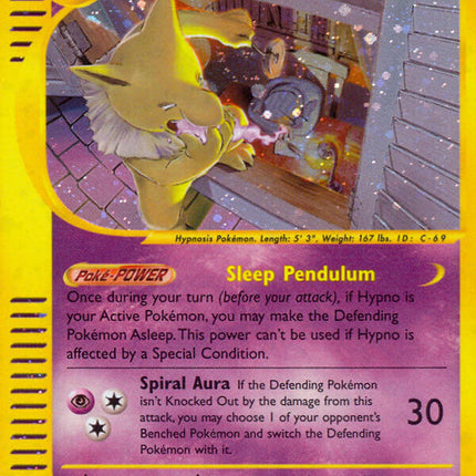 Hypno (H12/H32) [Aquapolis]