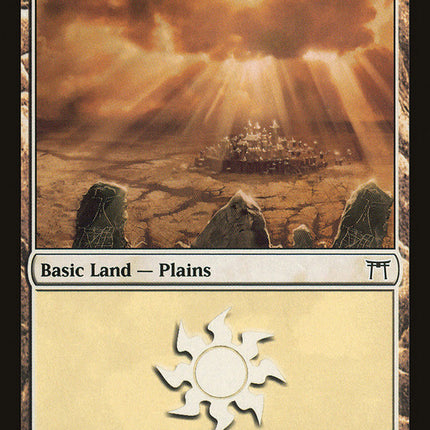 Plains (288) [Champions of Kamigawa]