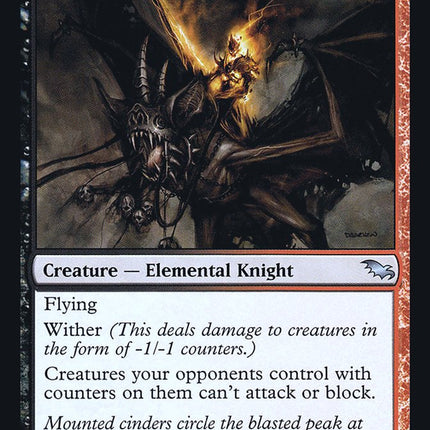 Kulrath Knight [Mystery Booster]