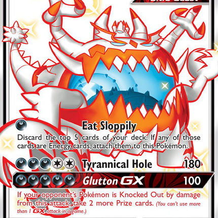 Guzzlord GX (SV71/SV94) [Sun & Moon: Hidden Fates - Shiny Vault]