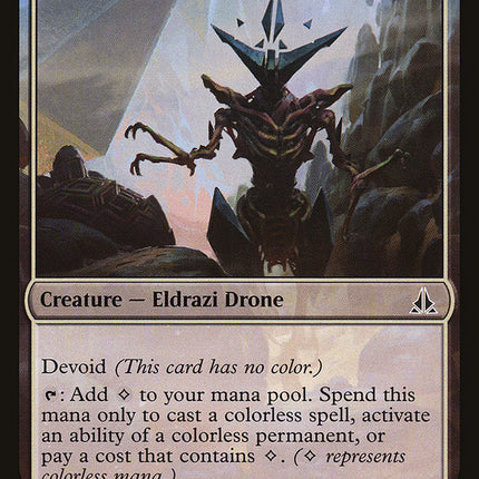 Cultivator Drone [Oath of the Gatewatch]