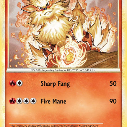 Arcanine (1/123) (Theme Deck Exclusive) [HeartGold & SoulSilver: Base Set]