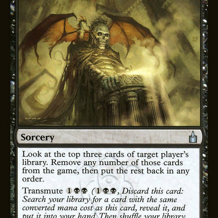 Dimir Machinations [Ravnica: City of Guilds]