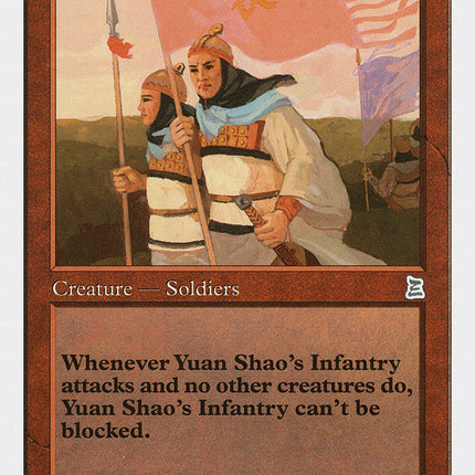 Yuan Shao's Infantry [Portal Three Kingdoms]