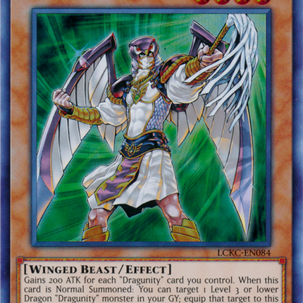 Dragunity Dux [LCKC-EN084] Ultra Rare