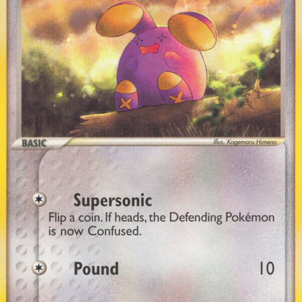 Whismur (019) [Nintendo: Black Star Promos]