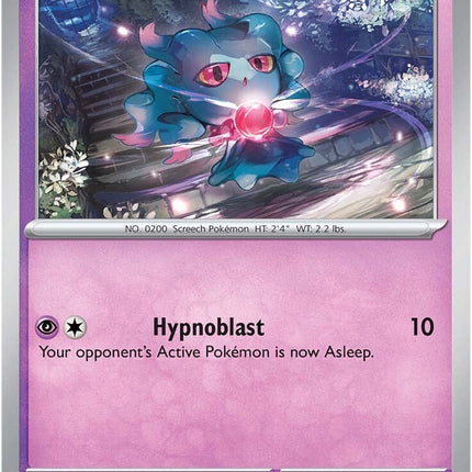 Misdreavus (087/193) [Scarlet & Violet: Paldea Evolved]
