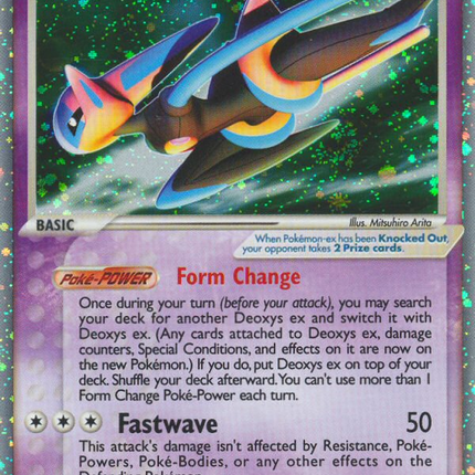 Deoxys ex (93/106) [EX: Emerald]