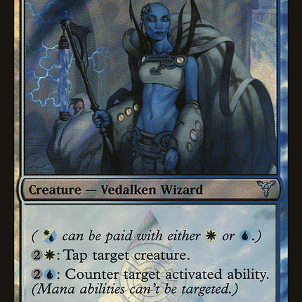 Azorius Guildmage [Dissension Promos]