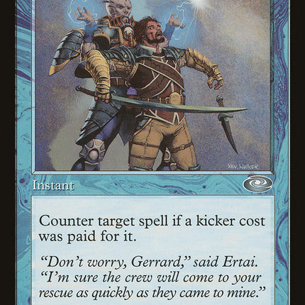 Ertai's Trickery [Planeshift]