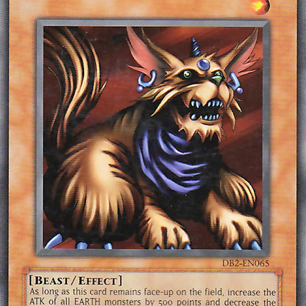 Milus Radiant [DB2-EN065] Common