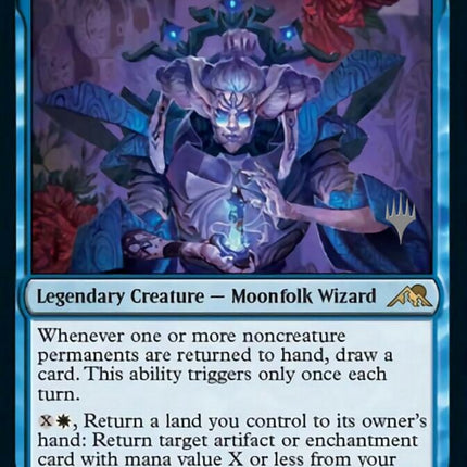 Tameshi, Reality Architect (Promo Pack) [Kamigawa: Neon Dynasty Promos]