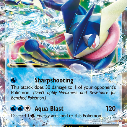 Greninja EX (XY20) [XY: Black Star Promos]