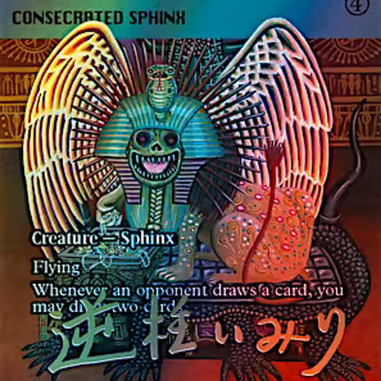 Consecrated Sphinx (7023) (Rainbow Foil) [Secret Lair Drop Series]