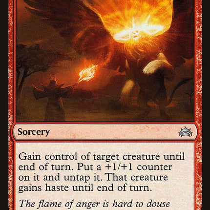 Mark of Mutiny [Mystery Booster]