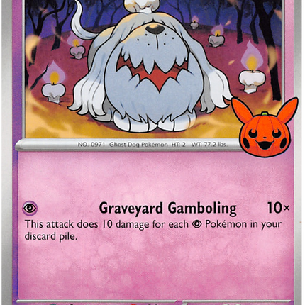 Greavard (104/198) [Trick or Trade 2023]
