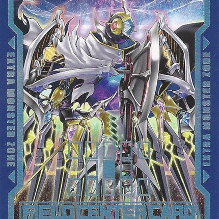 Field Center Card: Mekk-Knight Spectrum Supreme (Top 8) Promo