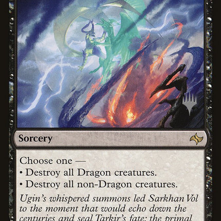 Crux of Fate (Promo Pack) [Fate Reforged Promos]