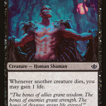 Deathgreeter (Garruk vs. Liliana) [Duel Decks Anthology]