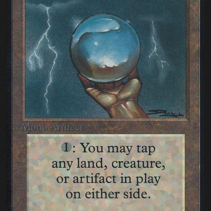 Icy Manipulator [Alpha Edition]