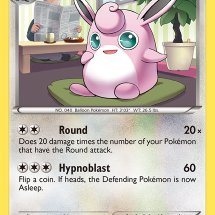 Wigglytuff (79/99) [Black & White: Next Destinies]