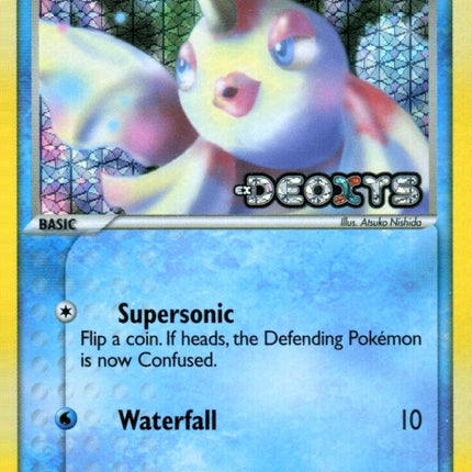 Goldeen (61/107) (Stamped) [EX: Deoxys]