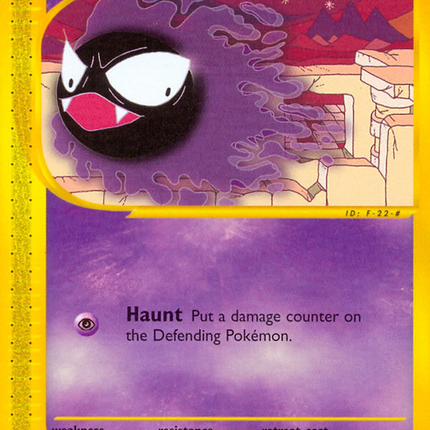 Gastly (57/144) [Skyridge]
